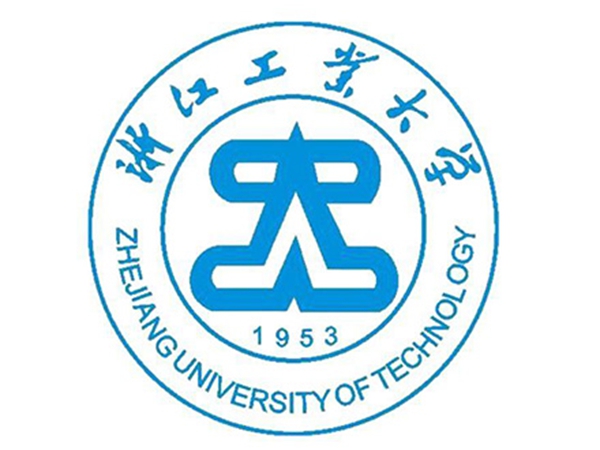 浙江工业大学